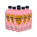 Brewt's Cocktail Mixers & Hot Sauces - Margarita Mix | All-Natural & Fresh Premium Cocktail Mixer-3
