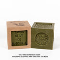 Au Savon de Marseille - Marseille Soap Cube - Pure Olive: 300g